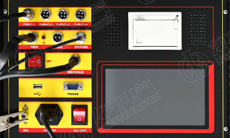 高壓開關特性測試儀接線